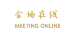 上海新时空光力国际公寓酒店